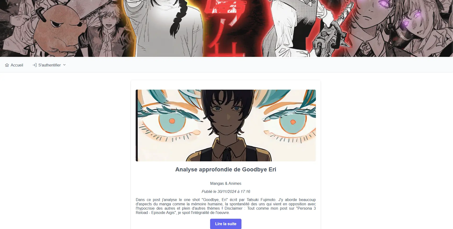 screen of abonentendeur